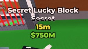 Мы открыли 999 лаки блоков в украдите брейнрот + Матвей