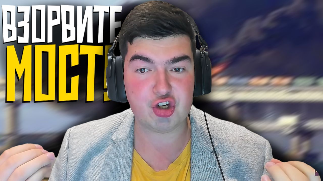 БЛОГЕР НЕ ПОНИМАЕТ ПОЧЕМУ ОН ТЕРРОРИСТ // РЕАКЦИЯ НА ИНТЕРВЬЮ DRZJ смотреть онлайн