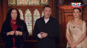 6 декабря Экстрасенсы Битва сильнейших 2 сезон 30 выпуск (06.12.2025)