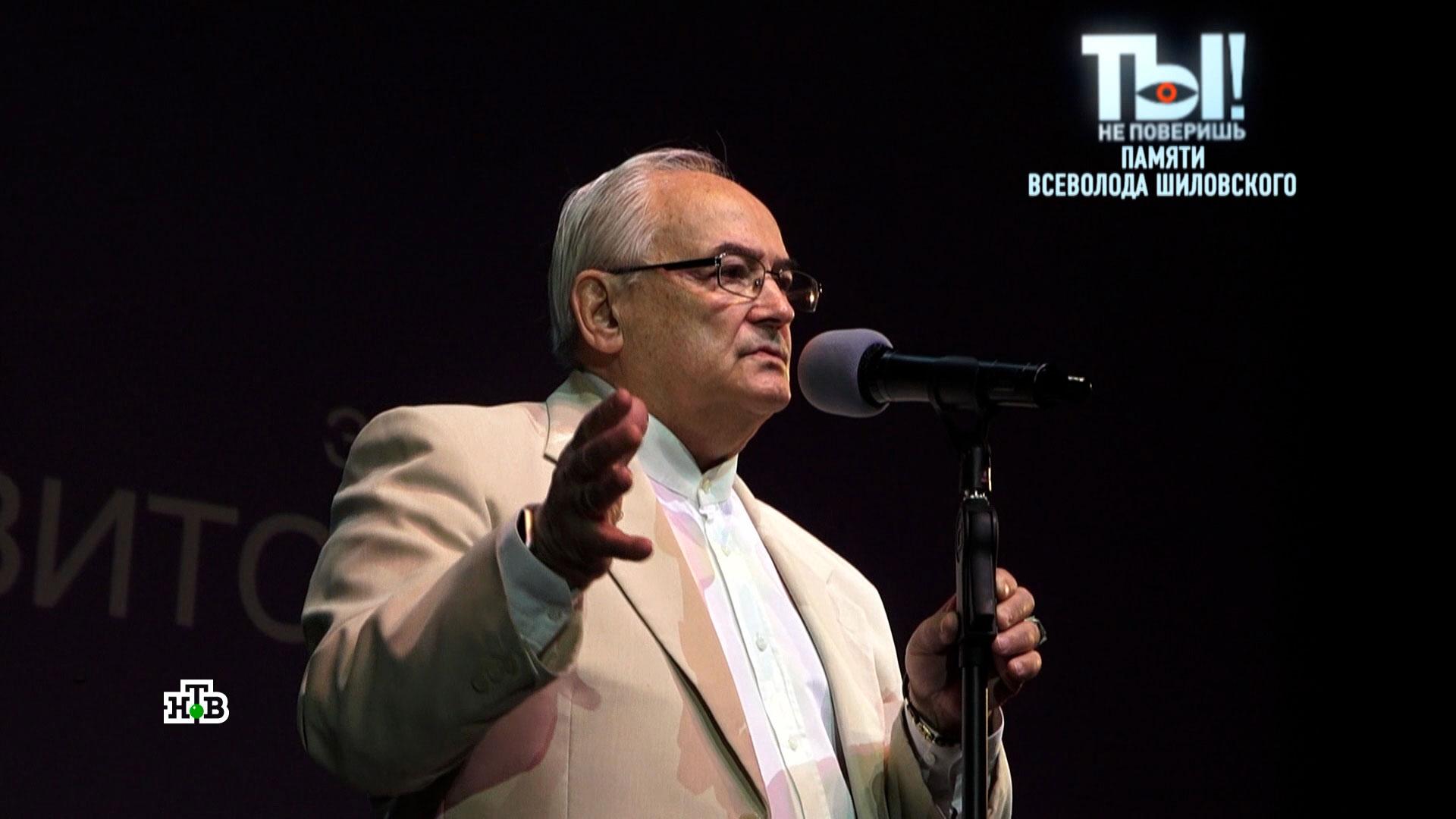 Никогда себя не жалел: смертельно больной актер Шиловский работал до последнего  | Ты не поверишь!