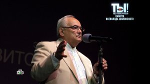 Никогда себя не жалел: смертельно больной актер Шиловский работал до последнего  | «Ты не поверишь!»