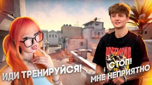 ДЕВОЧКА БУЛЛИЛА МЕНЯ ВСЮ ИГРУ ?!  // CS2