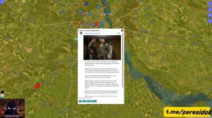 🇷🇺 Настоящая карта СВО на 6 декабря. Военная сводка боевых действий на сегодня