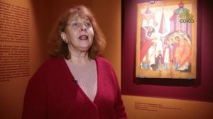 Хранители памяти. Временная выставка «Введение во храм»