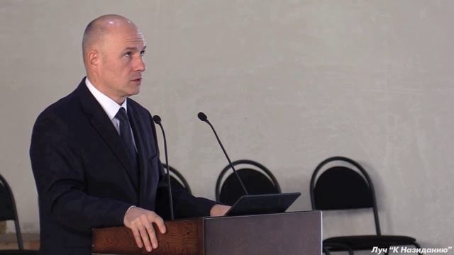 "Перемена мышления". И. Г. Морозов. МСЦ ЕХБ смотреть онлайн