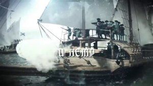 RADIO TAPOK - Гангут (lyric video) (2023)