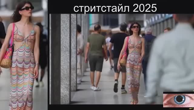 Стильные улочки Милана: вдохновение городских модников!