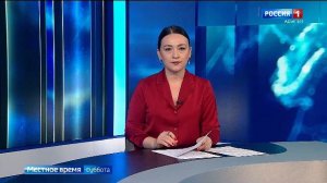 8.00 – «Къэбархэр»