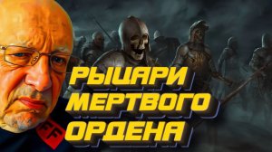 СОСКИН Украина, тотальные удары по городам. Цель, полный блекаут к западным праздникам?