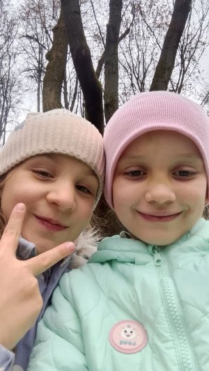 играем в бутылку