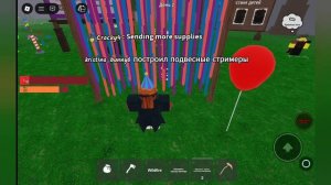 Обнова в 99 ночей в лесу на вип