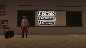 сегодня первый розыгрыш