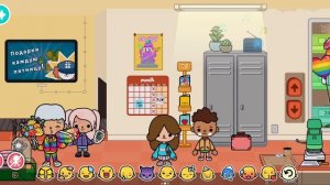 нелюбимая дочь серия 2