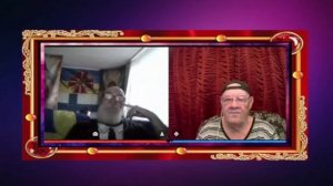 Старый знакомый.