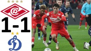 "Спартак" - "Динамо" - ничья - 1-1! Судья провалил игру? Обзор матча!