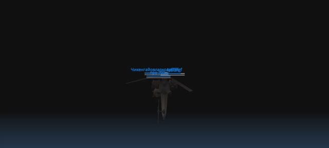 прошёл элит схват без смертей в чикен гане