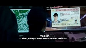 Мститель Русский трейлер (Субтитры, 2026) Боевик, триллер
 
▸Дата выхода: 20 февраля 2026