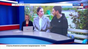 ВЕСТИ КРЫМ: выпуск 05.12.2025 17:30