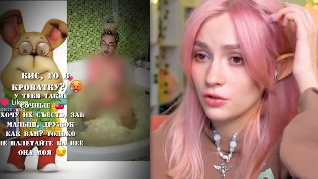 LIKEE ОТМЕНЯЕТ ДЕТСТВО 11 🍒