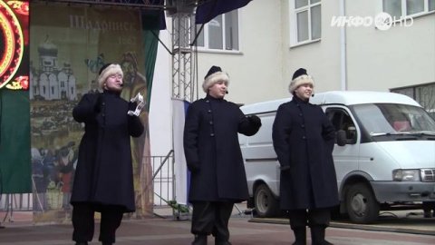 13-й региональный этнокультурный фестиваль «Шадринский гусь» состоялся в Шадринске