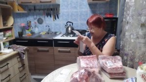 Покупки в свсветофоре