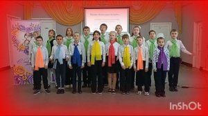 Песня "Если кошке по пути"