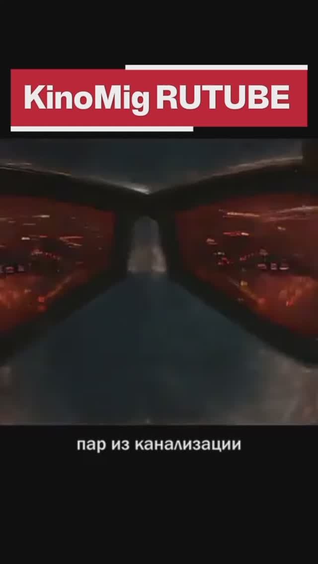 Муравьи помогли бежать из тюрьмы 🐜🏃⚡