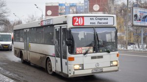 Автобус Mercedes-Benz O405 (О 798 ХО 58). Покатушки по Барнаулу / Ride on the Mercedes-Benz O405 bus