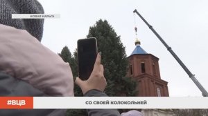 Со своей колокольней / В центре внимания - 12 (05.12.2025)