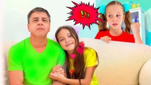 Настя ревнует папу и учится справляться с этим