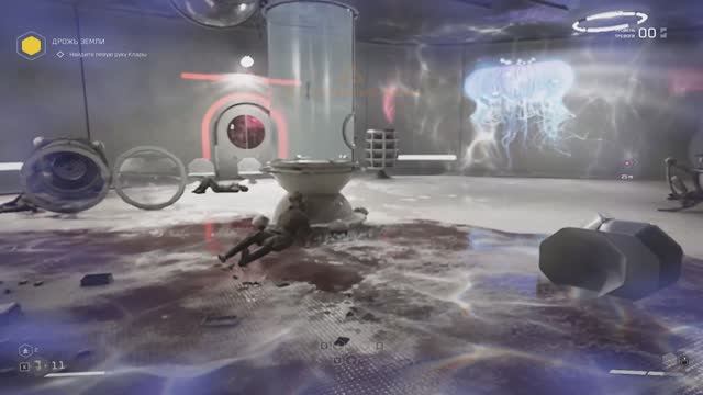 ATOM HEART ПРАКТИЧЕСКИЙ ЗАВЕРШЕНИЕ МАТРИЧКА