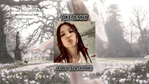 💫 Кпоп Рандом дэнс💫#Kpop random dance#