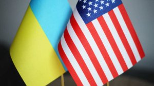 Госдеп: США договорились с Украиной о "рамках" мер безопасности