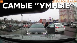 Подборка САМЫХ "УМНЫХ" водителей #1190