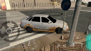 Кар паркинг