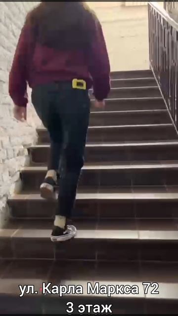 Кислород Карла Маркса 72