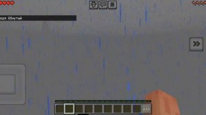 вторая часть лаки блоков