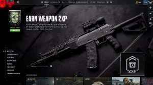 стрим бтлфил