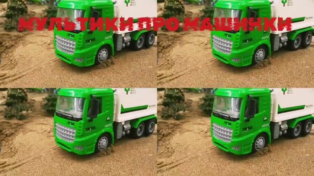 МУЛЬТИКИ ДЛЯ ДЕТЕЙ,  МУЛЬТИКИ ДЛЯ ДЕТИШЕК,  МАШИНКИ ДЛЯ ДЕТИШЕК,  МАШИНКИ ПОМОЩНИКИ,  #МАШИНКИ детям