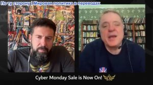 Дюран - ЕС изолирован. Крупные сделки России с Индией, Китаем и Саудовской Аравией