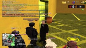 Arizona 2025-12-06 15-38-32