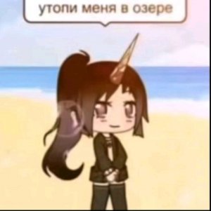 рисую(посторонние звуки)