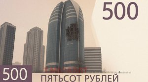"Шайтаны" Рамзан Кадыров пообещал «мстить очень жестоко» после атаки БПЛА на «Грозный-сити»