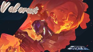 Stream ► ОЧЕРЕДНАЯ "БУЩЕННАЯ" ВОШЛА В ВАЛОРАНТ...