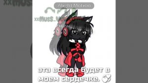 Извините что долго не было видео. 😔 (мне было лень + еще и рб удалили💞)