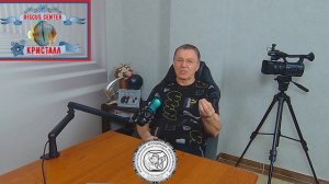 Вся правда про МААК! Всё как на духу!