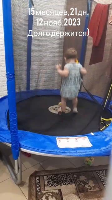 15 мес.,21 дн.Долго держимся.(12 нояб.2023).mp4