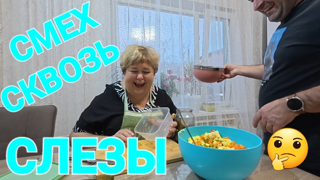 Аналитический обзор от 5 декабря 2025 года. Агрессия...