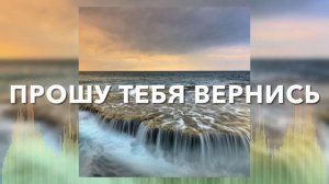 1000005420.mp4христианский канал