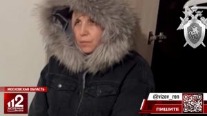 Заплатившую любовнику за убийство мужа фальшивыми деньгами посадили на 17 лет